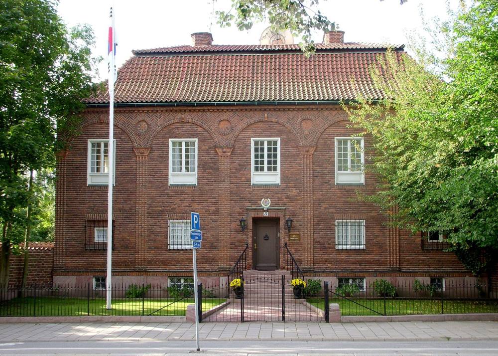 Dag Hammarskjölds Väg 22