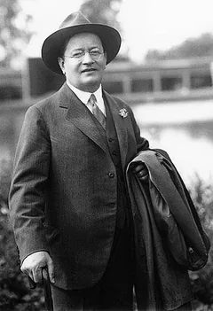 Porträtt av Cyrillus Johansson