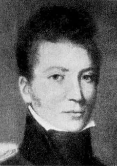 Porträtt av Fredrik Blom